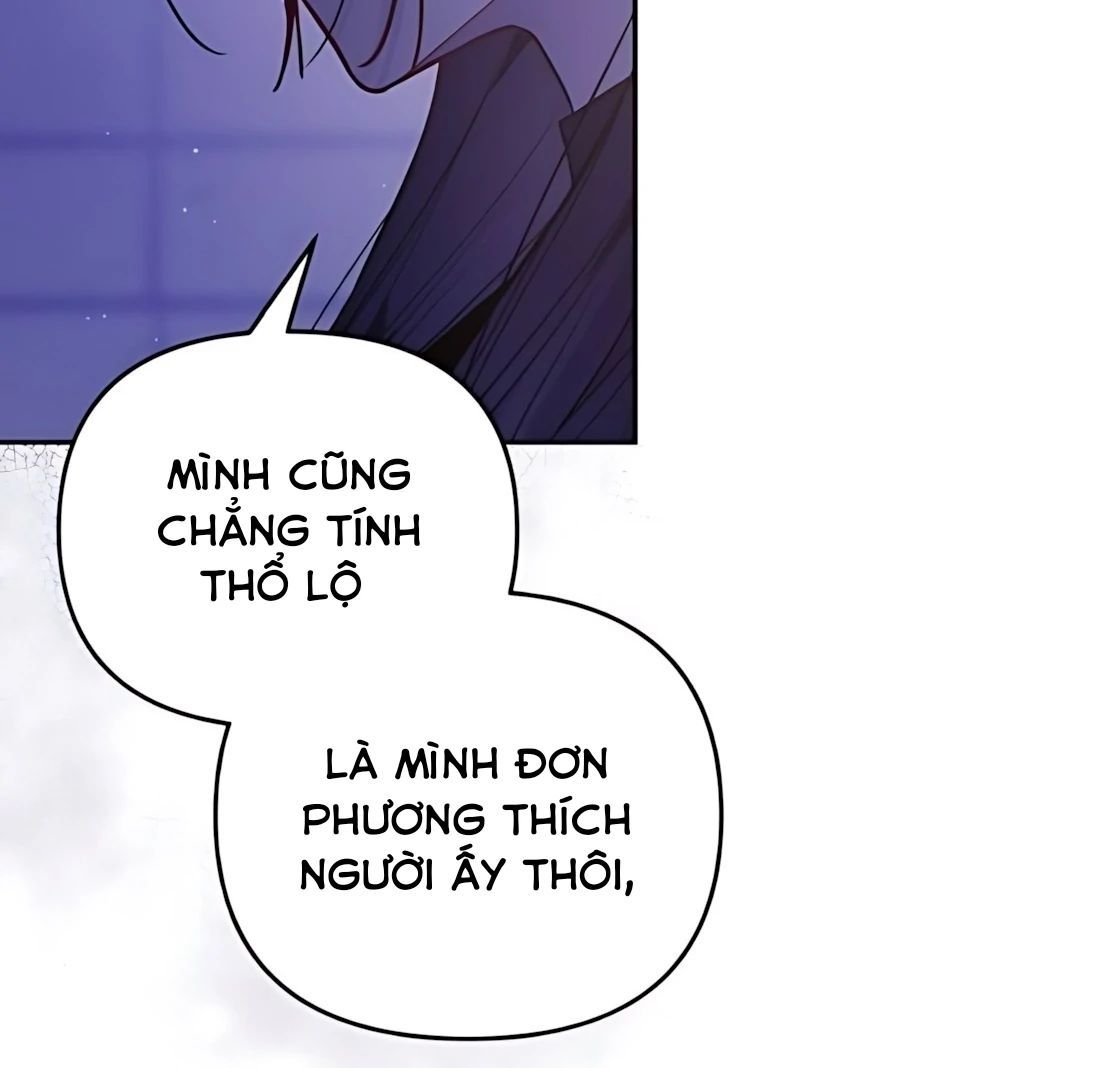 Guild Idol Chap 34 - Next Chap 35