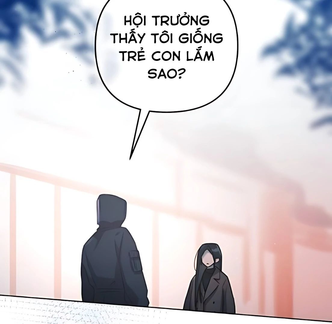 Guild Idol Chap 34 - Next Chap 35