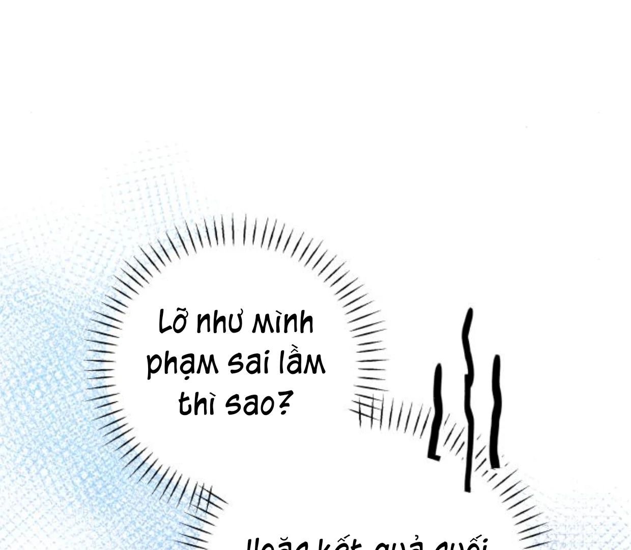 Guild Idol Chap 37 - Next Chap 38