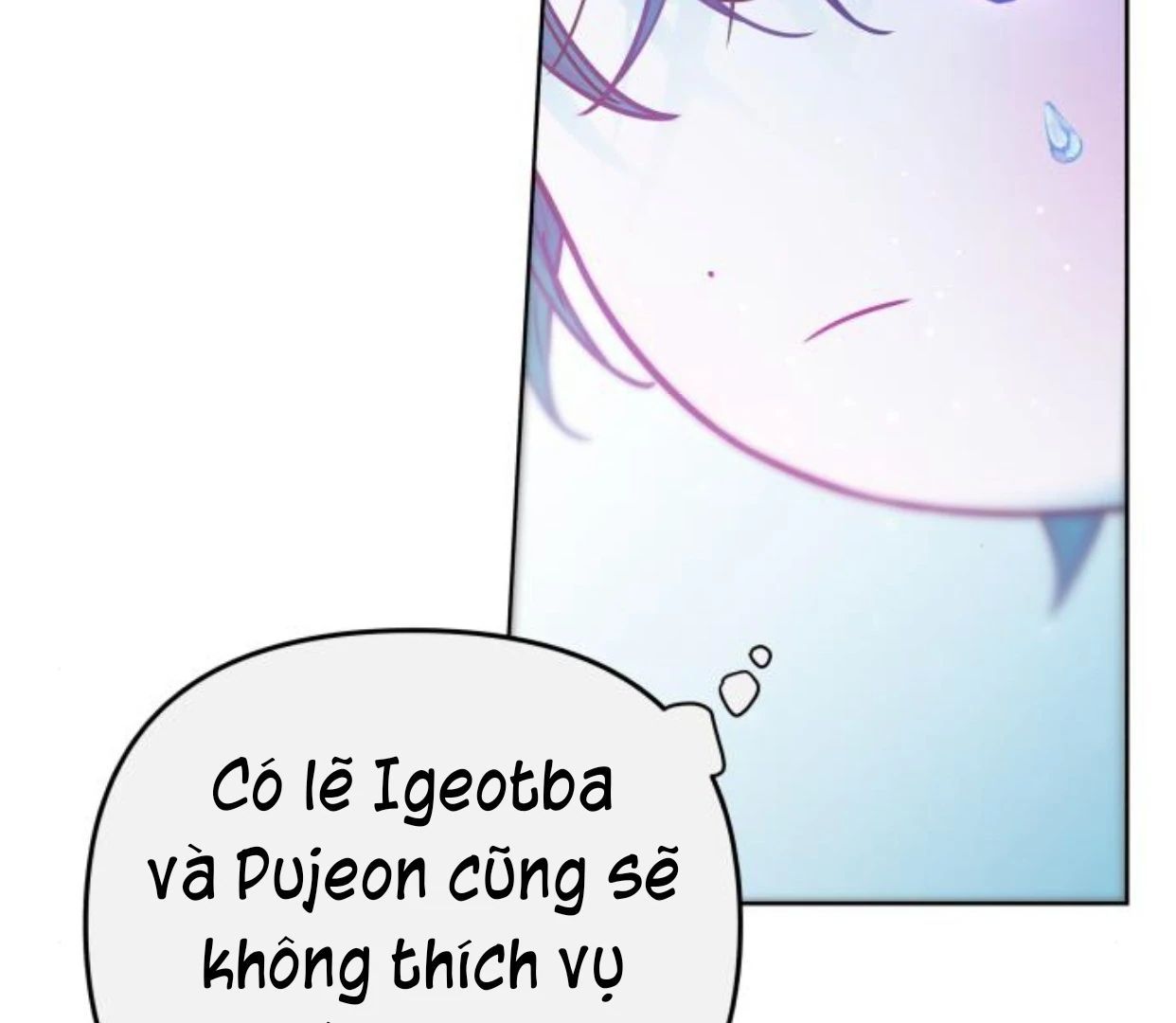 Guild Idol Chap 37 - Next Chap 38