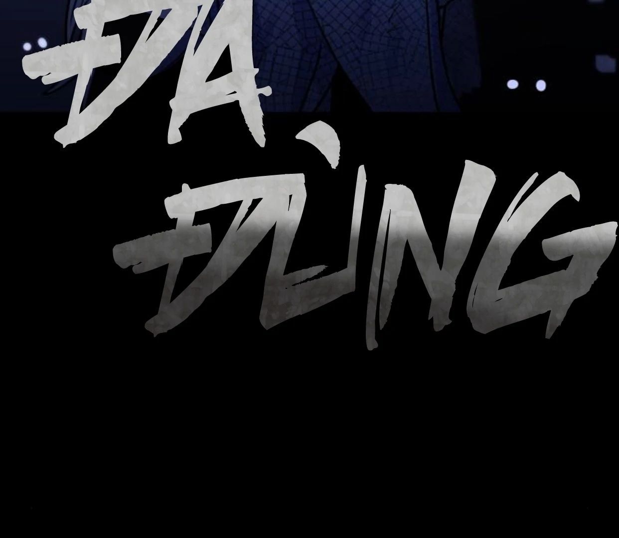 Guild Idol Chap 37 - Next Chap 38