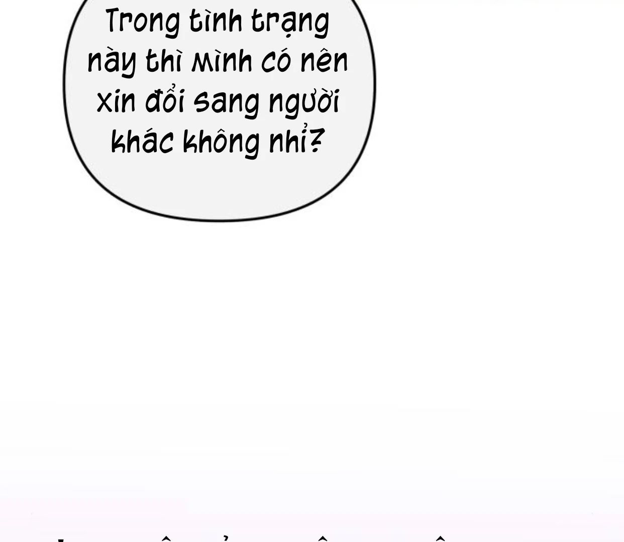 Guild Idol Chap 37 - Next Chap 38