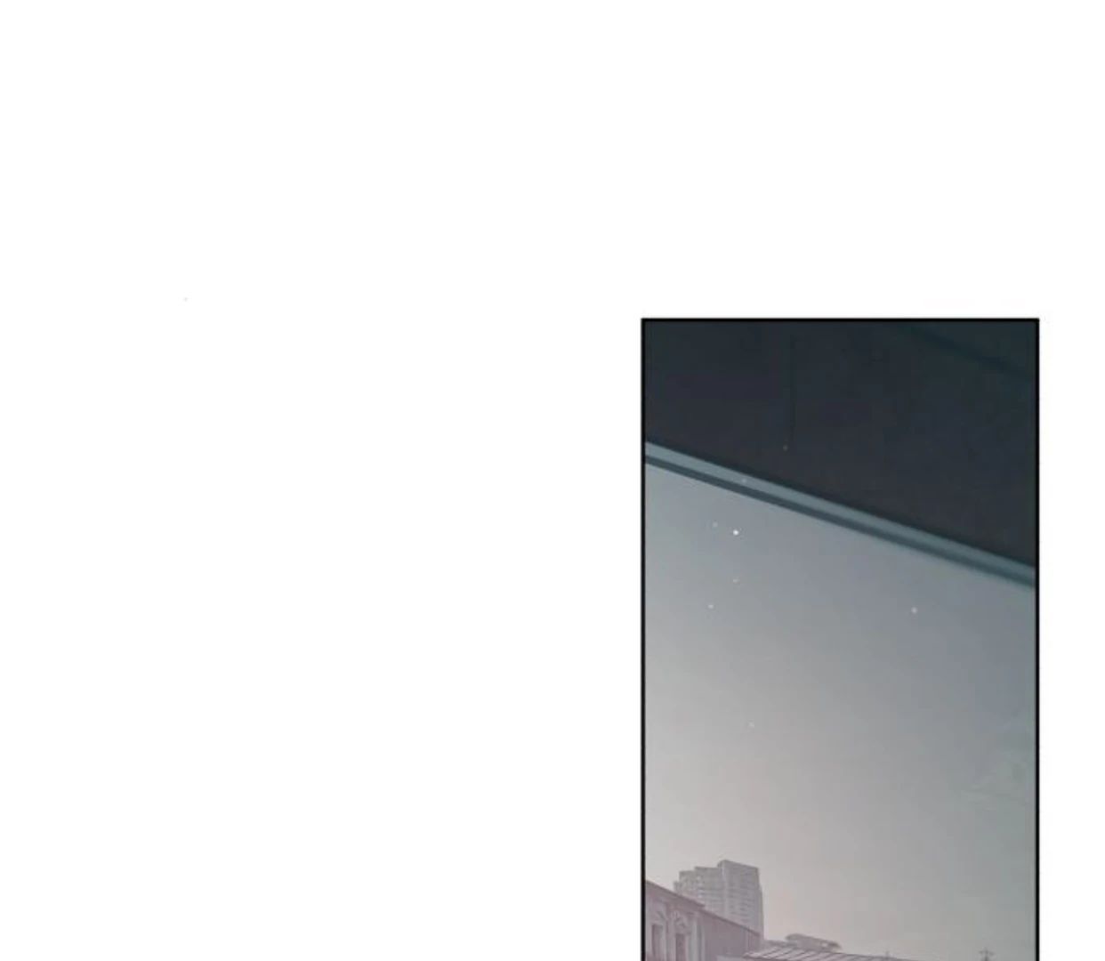 Guild Idol Chap 37 - Next Chap 38