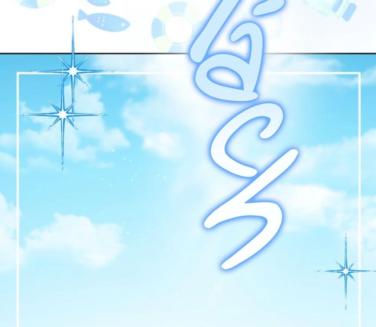 Guild Idol Chap 37 - Next Chap 38