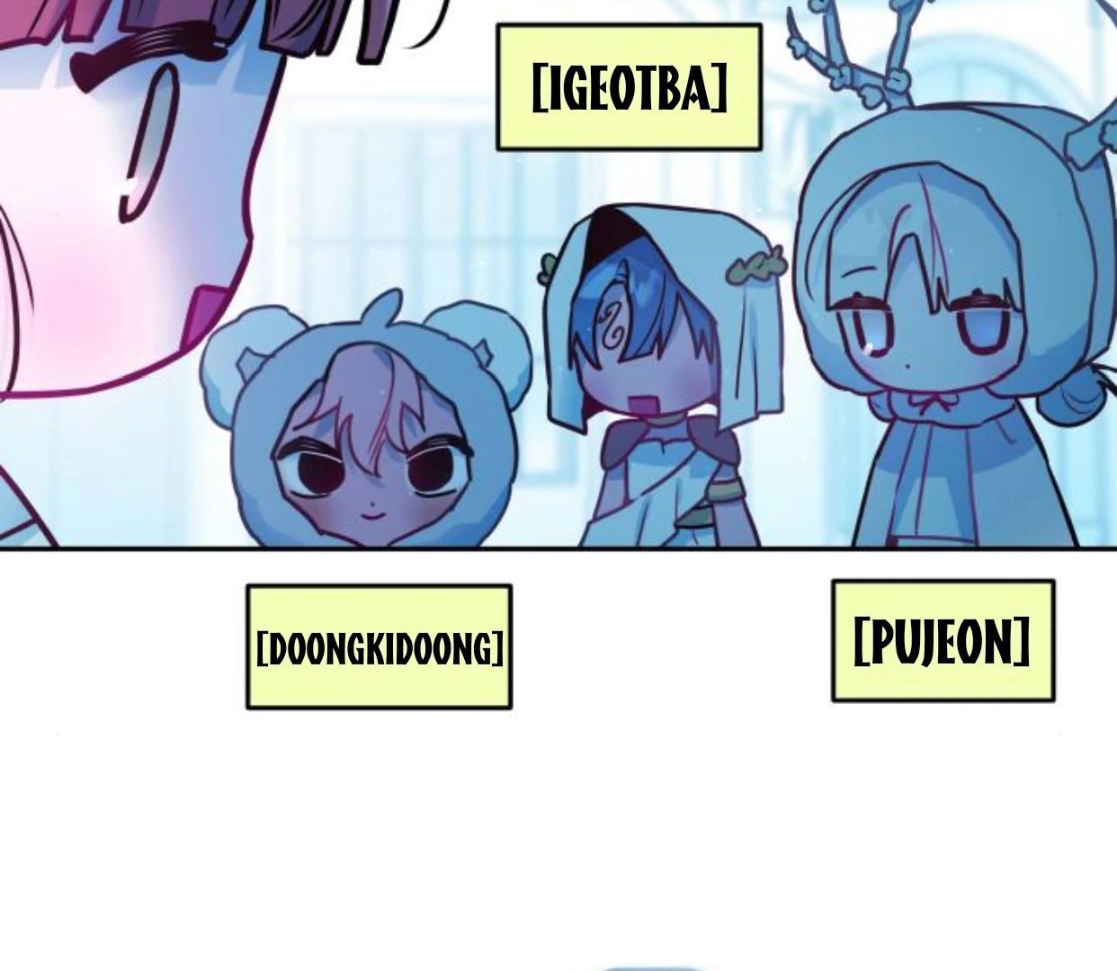 Guild Idol Chap 37 - Next Chap 38