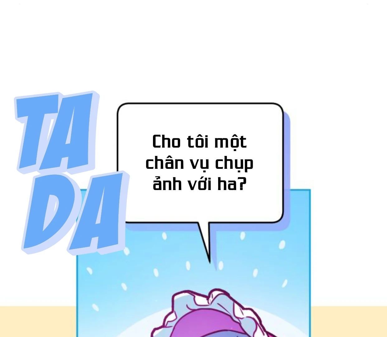 Guild Idol Chap 37 - Next Chap 38