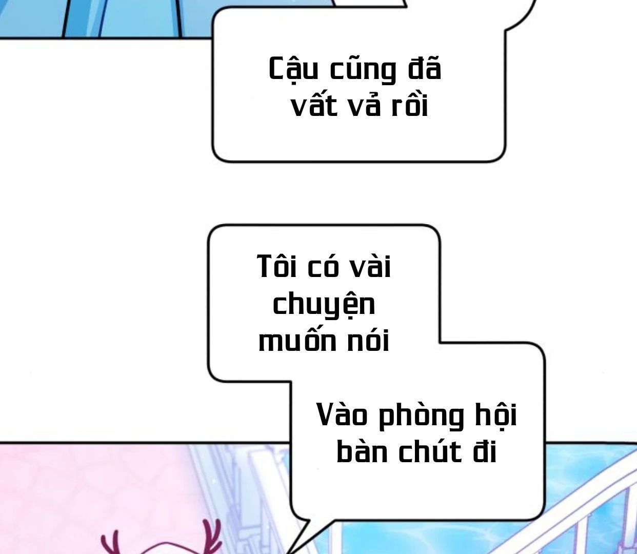 Guild Idol Chap 38.2 - Next Chap 39.2