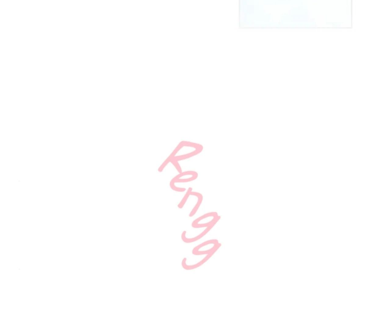 Guild Idol Chap 38.2 - Next Chap 39.2