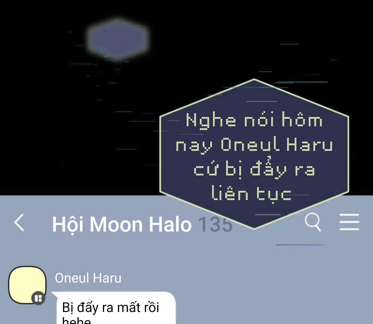 Guild Idol Chap 38.2 - Next Chap 39.2