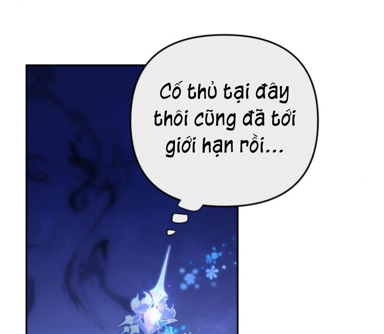 Guild Idol Chap 38.2 - Next Chap 39.2