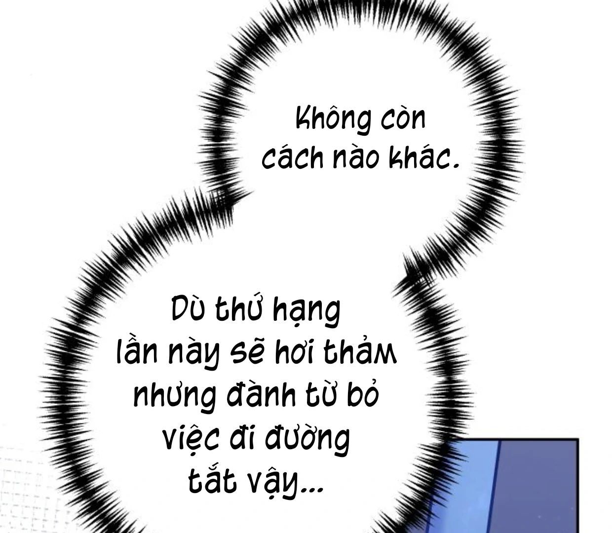 Guild Idol Chap 38.2 - Next Chap 39.2