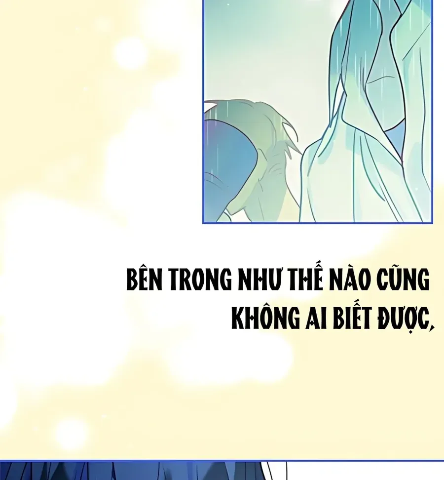 Guild Idol Chap 41 - Next Chap 42