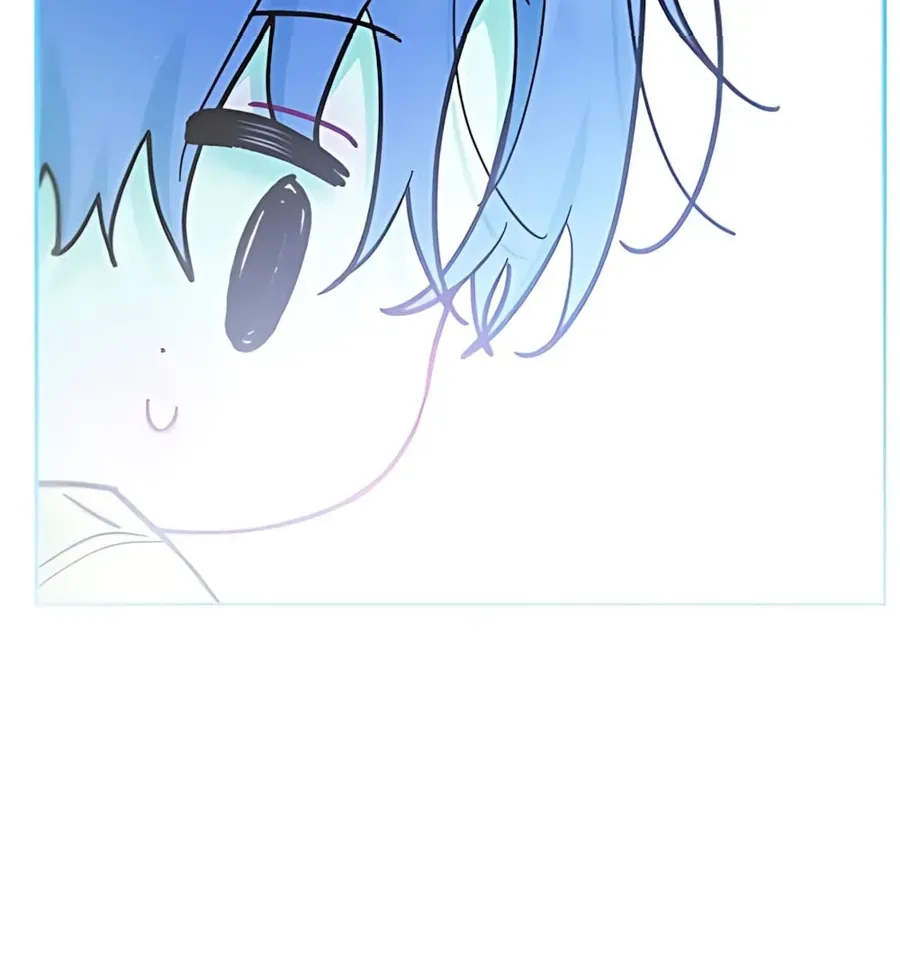 Guild Idol Chap 41 - Next Chap 42