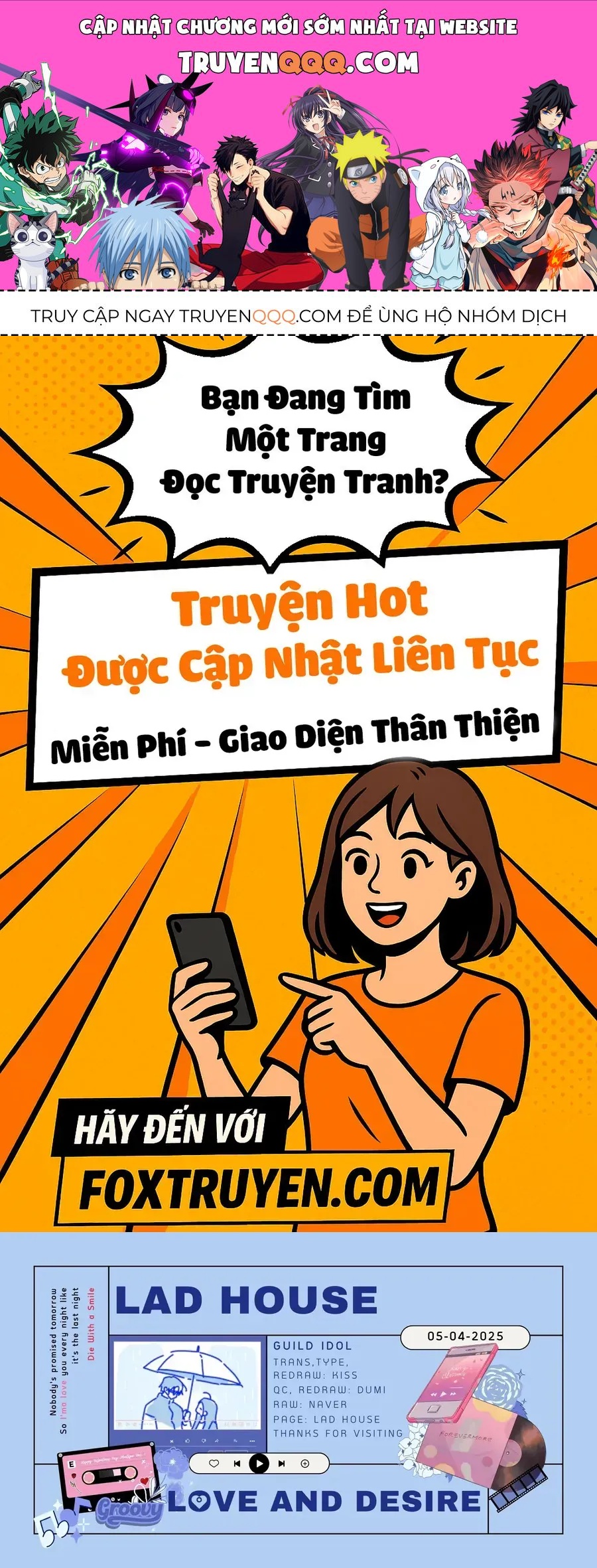 Guild Idol Chap 42.4 - Next Chap 43.4