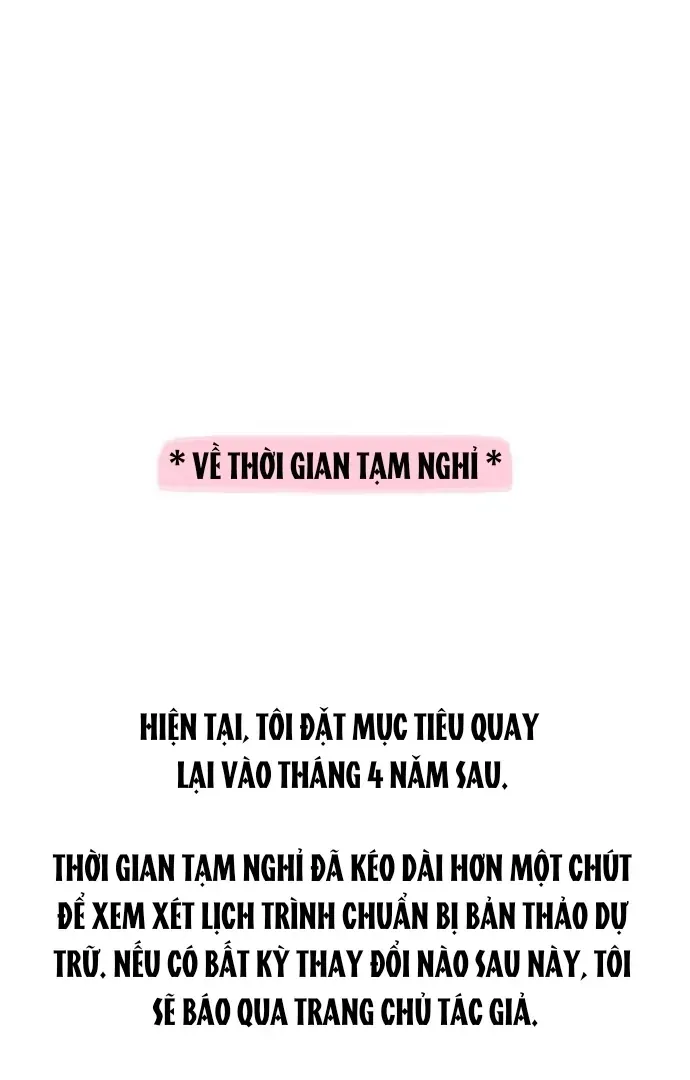 Guild Idol Chap 42.4 - Next Chap 43.4