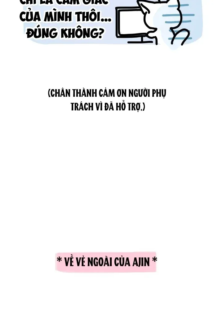 Guild Idol Chap 42.4 - Next Chap 43.4