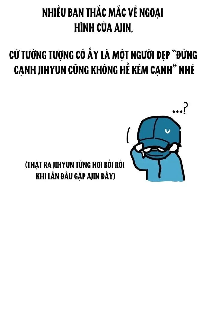 Guild Idol Chap 42.4 - Next Chap 43.4