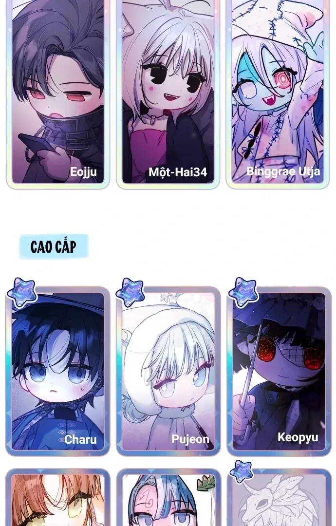 Guild Idol Chap 42.4 - Next Chap 43.4