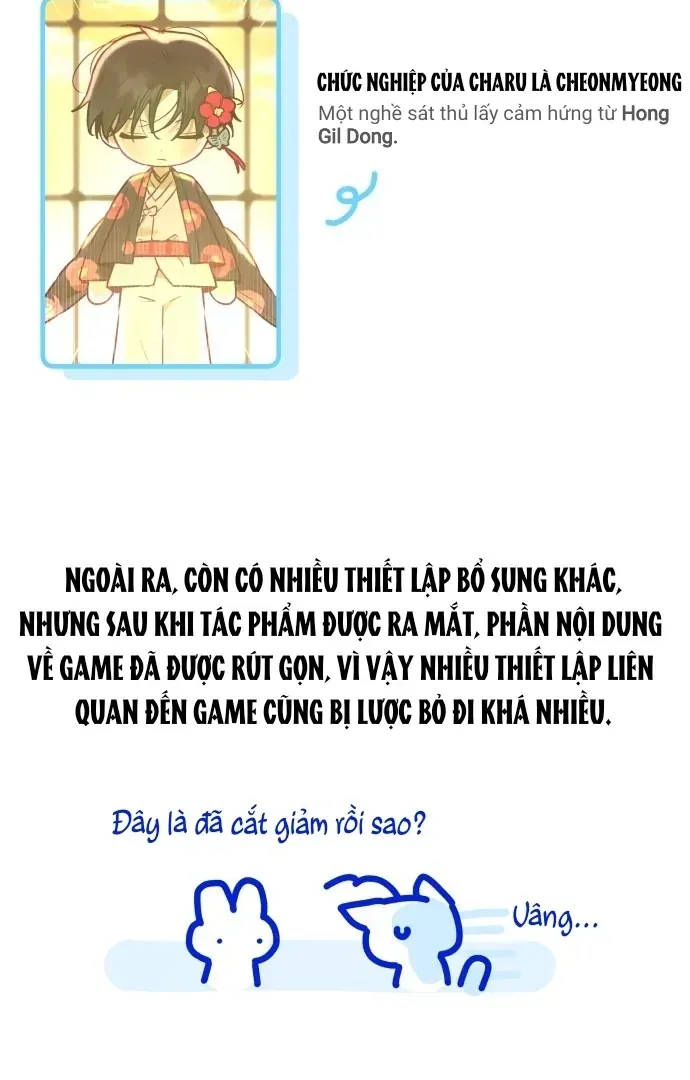 Guild Idol Chap 42.4 - Next Chap 43.4