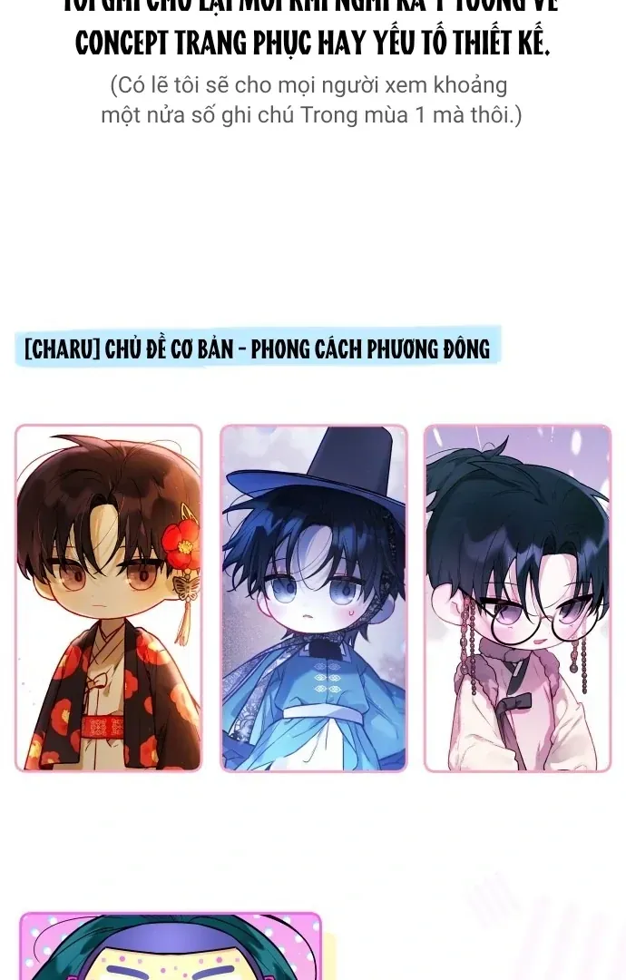 Guild Idol Chap 42.4 - Next Chap 43.4