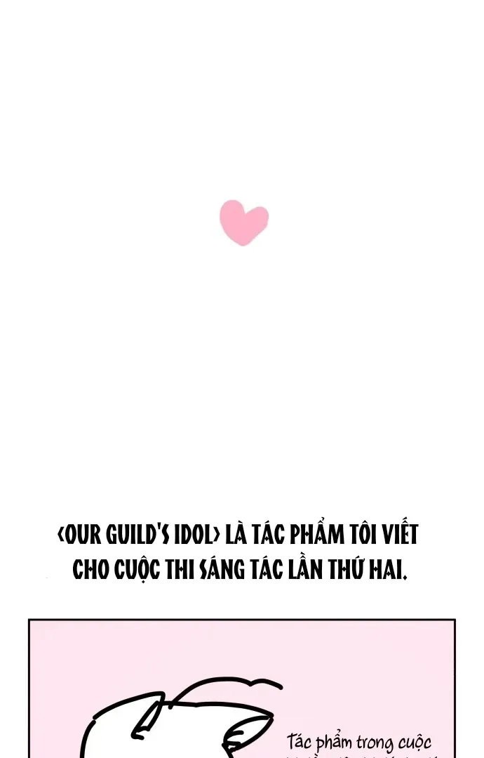 Guild Idol Chap 42.4 - Next Chap 43.4