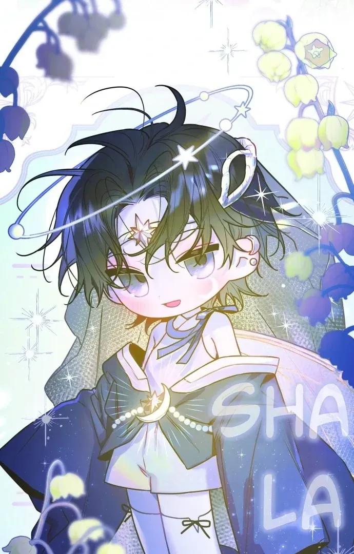 Guild Idol Chap 42.4 - Next Chap 43.4