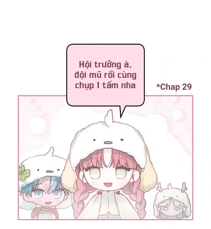 Guild Idol Chap 42.4 - Next Chap 43.4