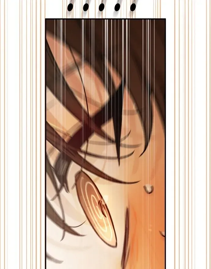 Guild Idol Chap 42.4 - Next Chap 43.4