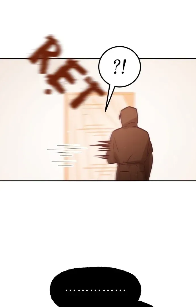 Guild Idol Chap 42.4 - Next Chap 43.4