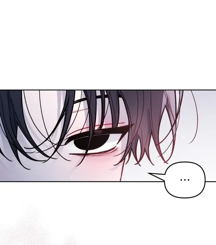 Guild Idol Chap 42.4 - Next Chap 43.4