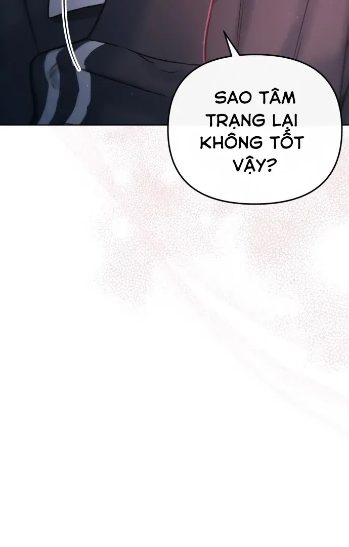 Guild Idol Chap 42.4 - Next Chap 43.4