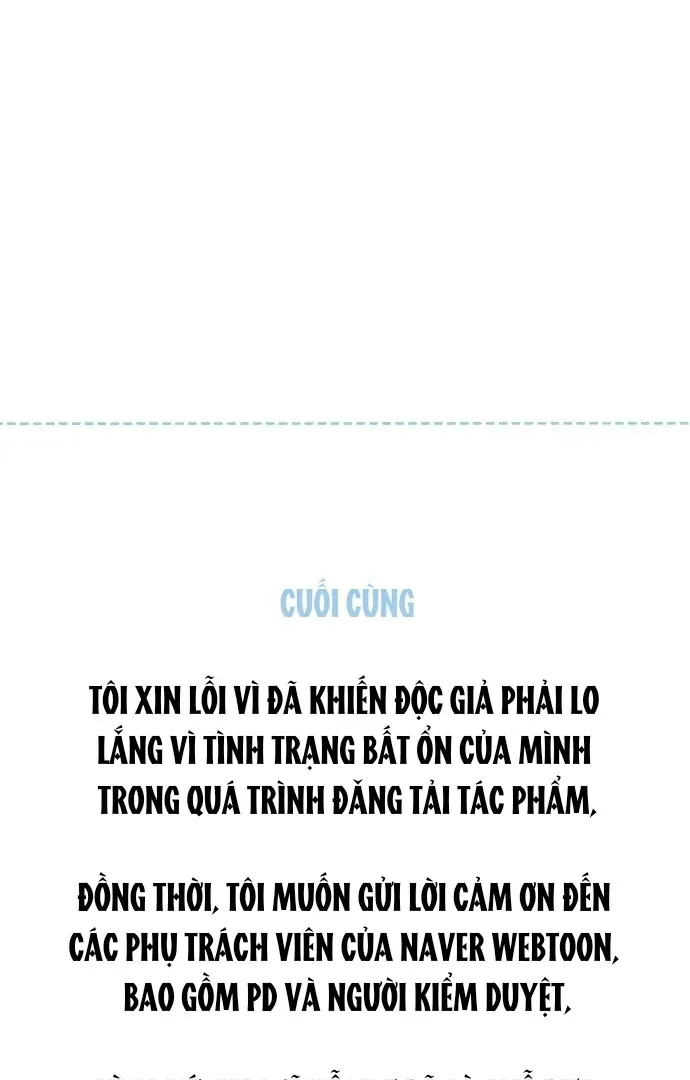 Guild Idol Chap 42.4 - Next Chap 43.4