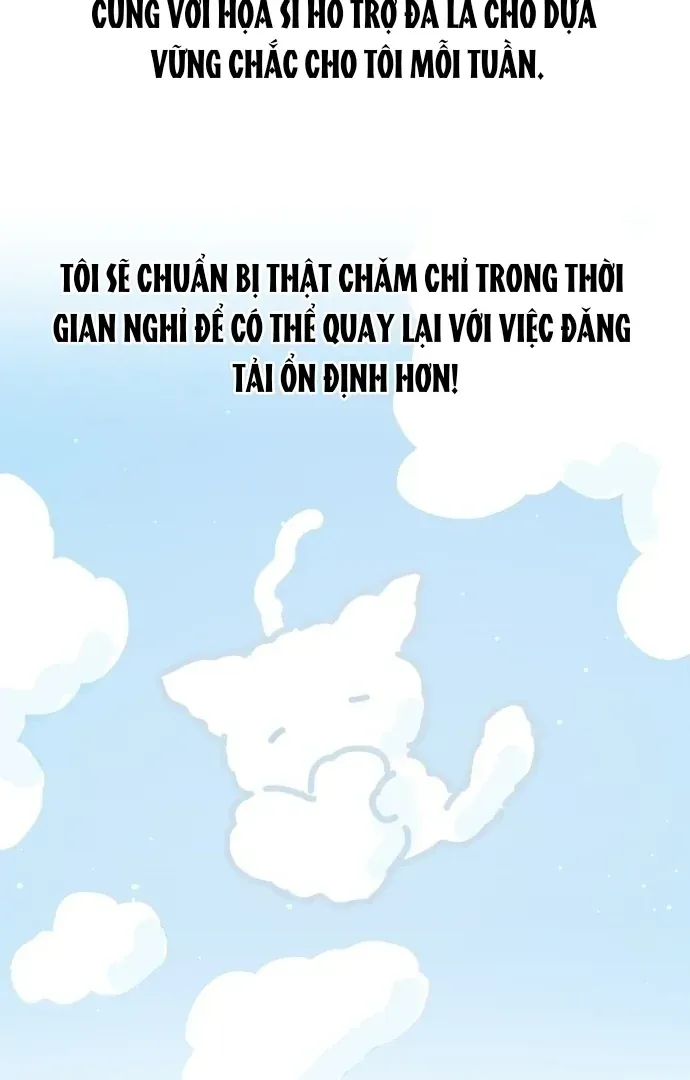 Guild Idol Chap 42.4 - Next Chap 43.4