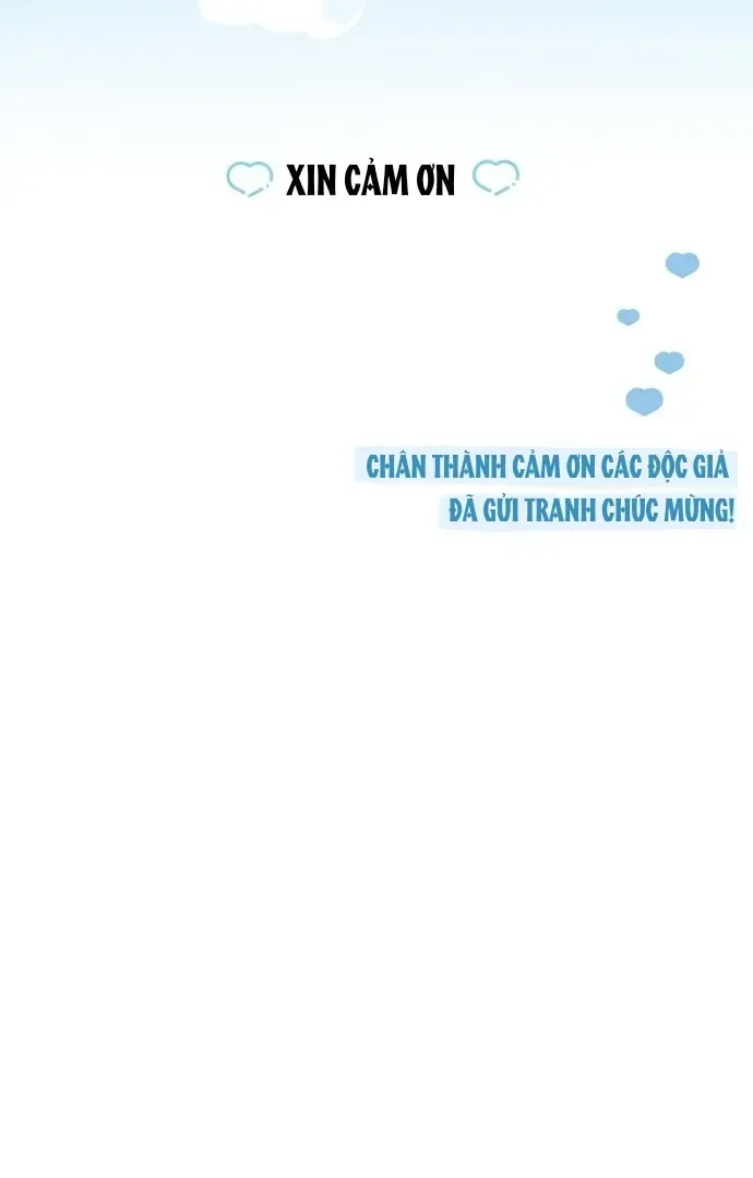 Guild Idol Chap 42.4 - Next Chap 43.4