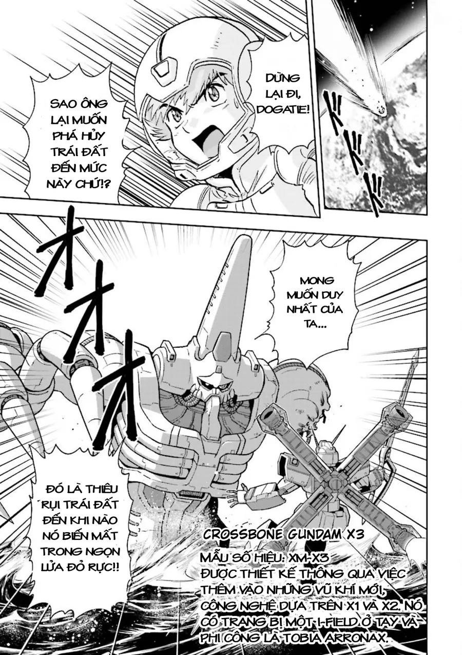 Gundam Exa Chap 15 - Next Chap 16