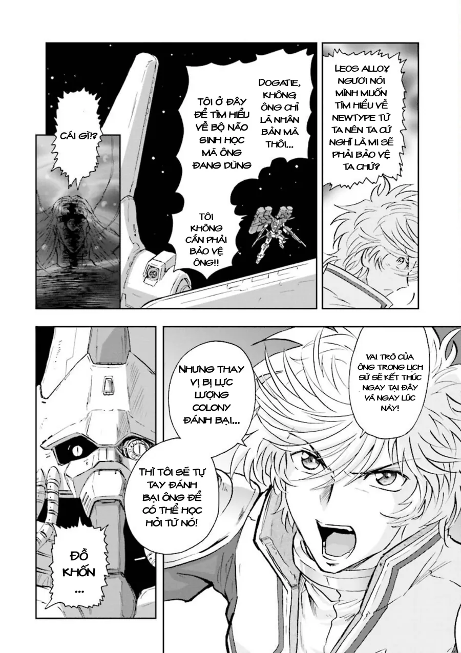 Gundam Exa Chap 15 - Next Chap 16