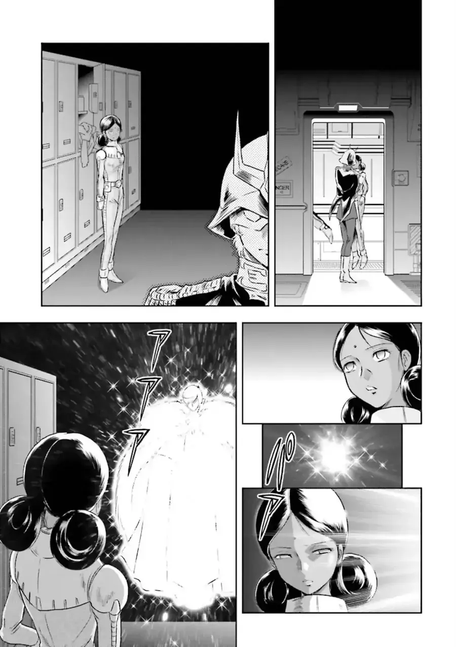 Gundam Exa Chap 20 - Next Chap 21