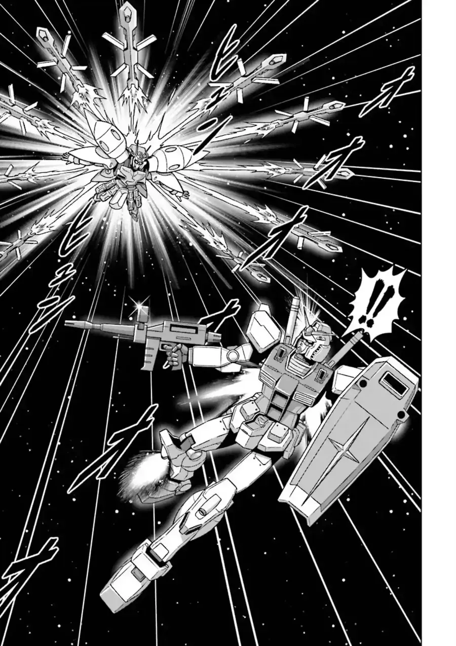 Gundam Exa Chap 20 - Next Chap 21