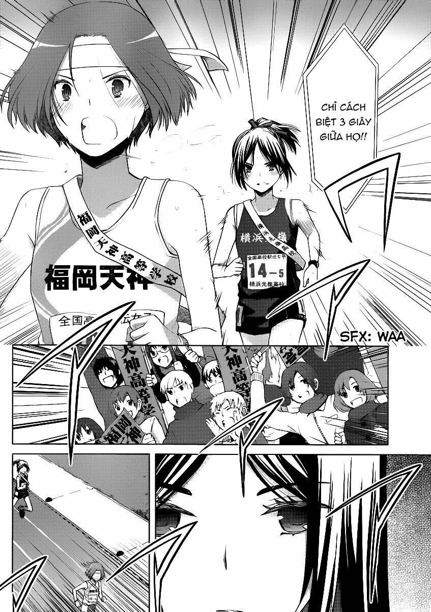 Gunjou Chap 4 - Next Chap 5