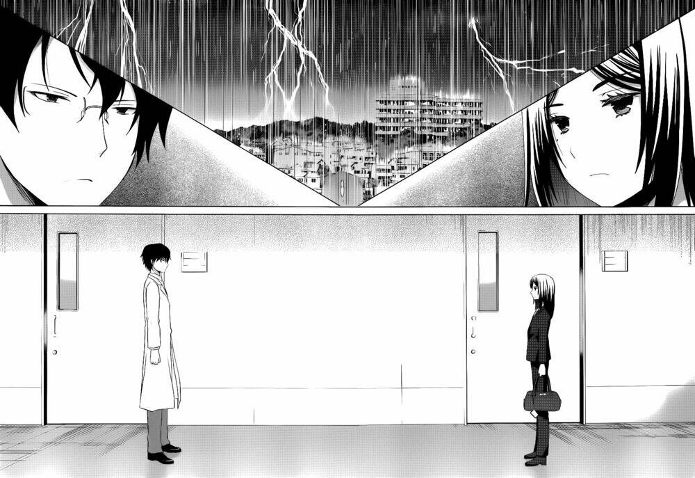 Gunjou Chap 4 - Next Chap 5