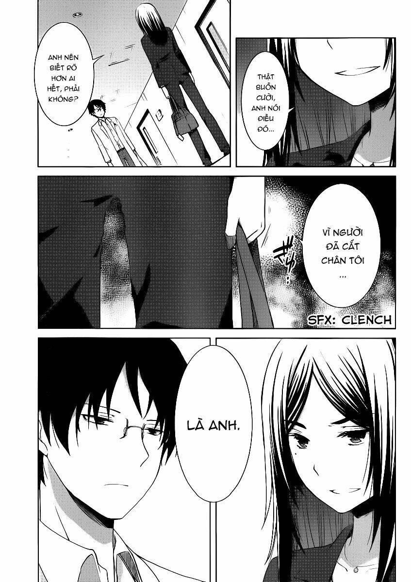 Gunjou Chap 4 - Next Chap 5