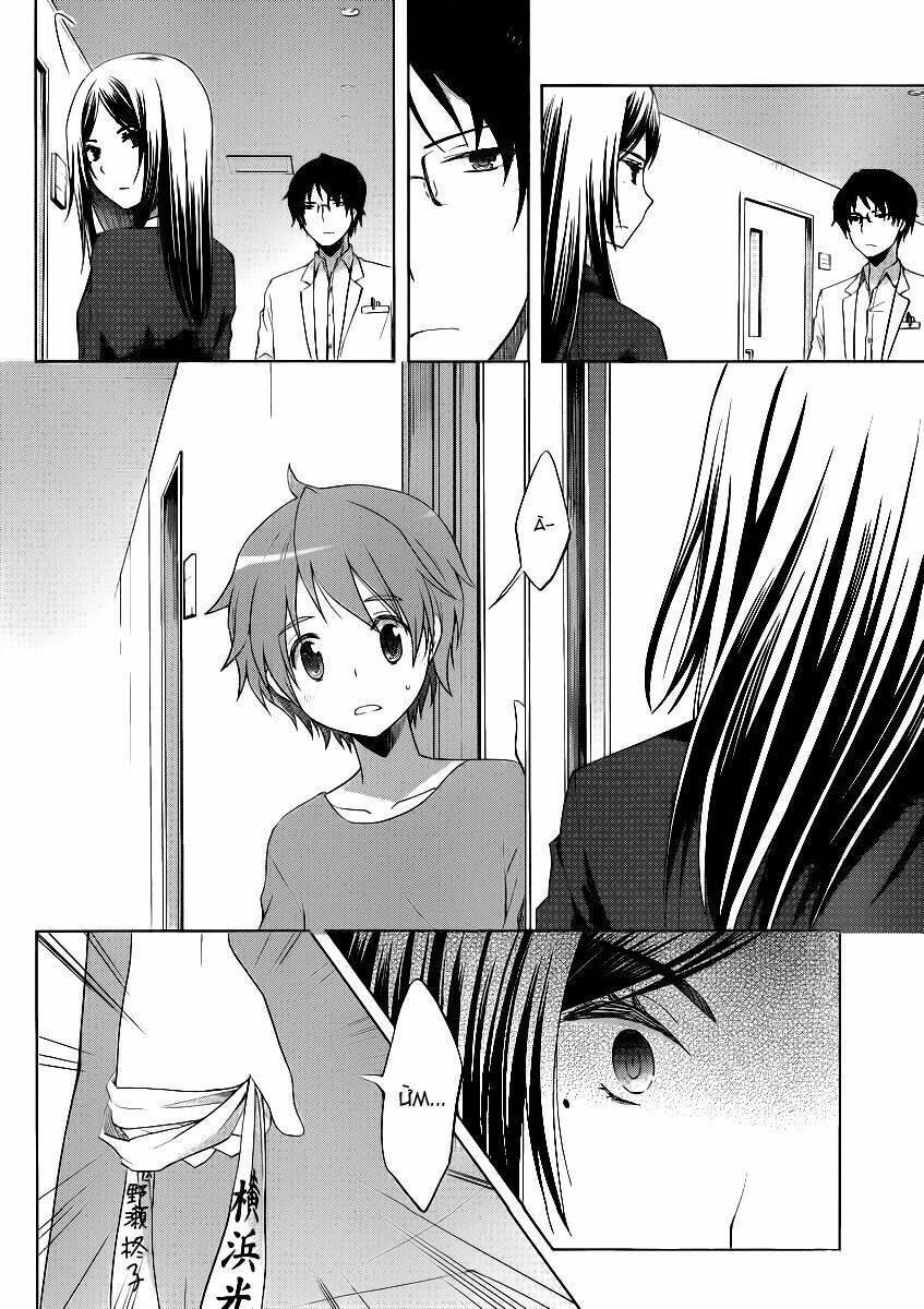 Gunjou Chap 4 - Next Chap 5