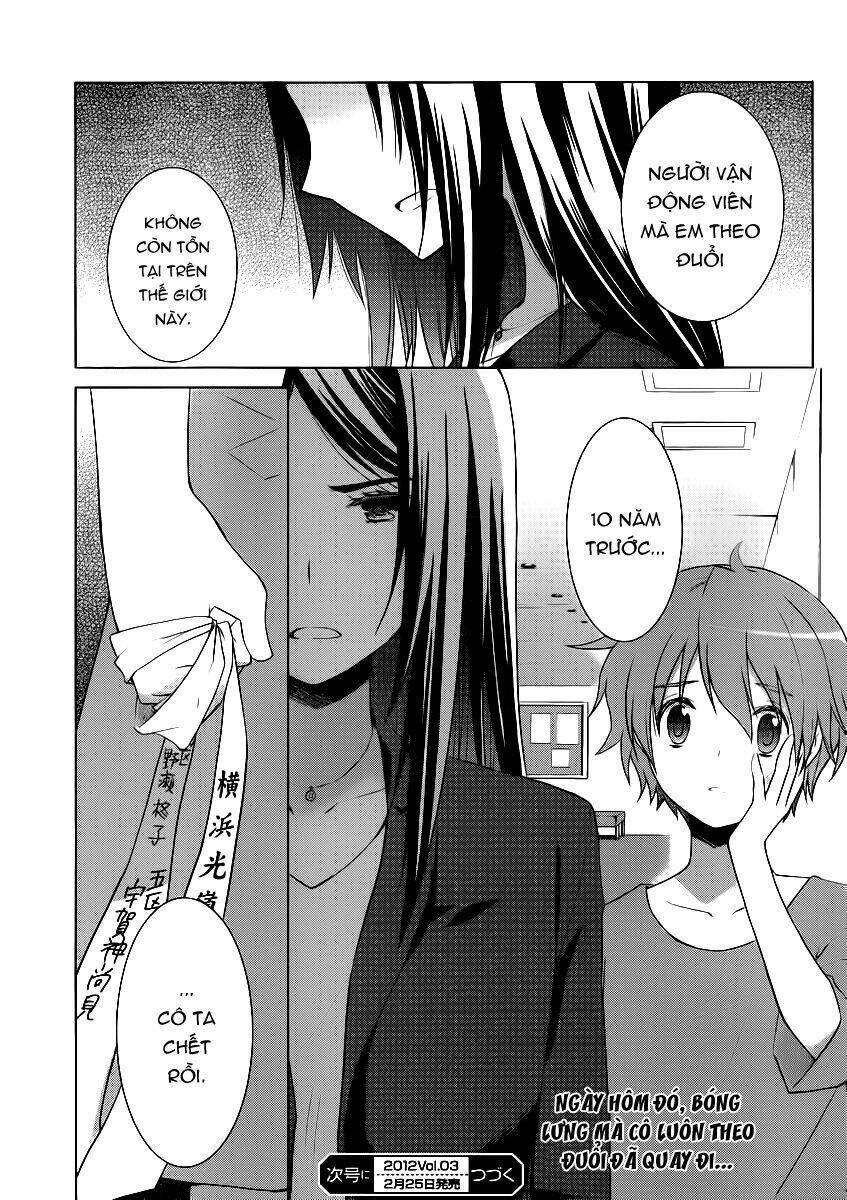 Gunjou Chap 4 - Next Chap 5