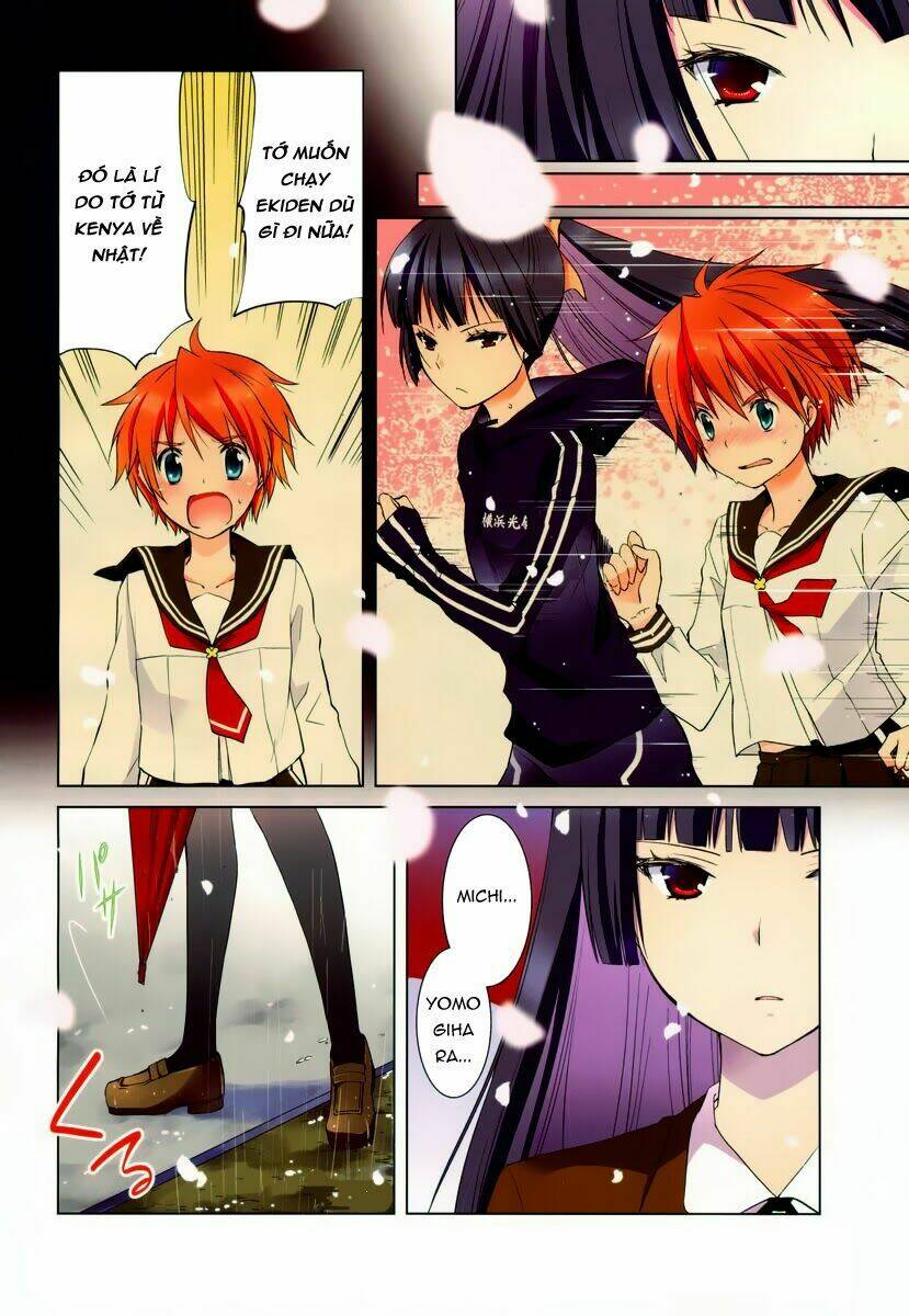 Gunjou Chap 4 - Next Chap 5