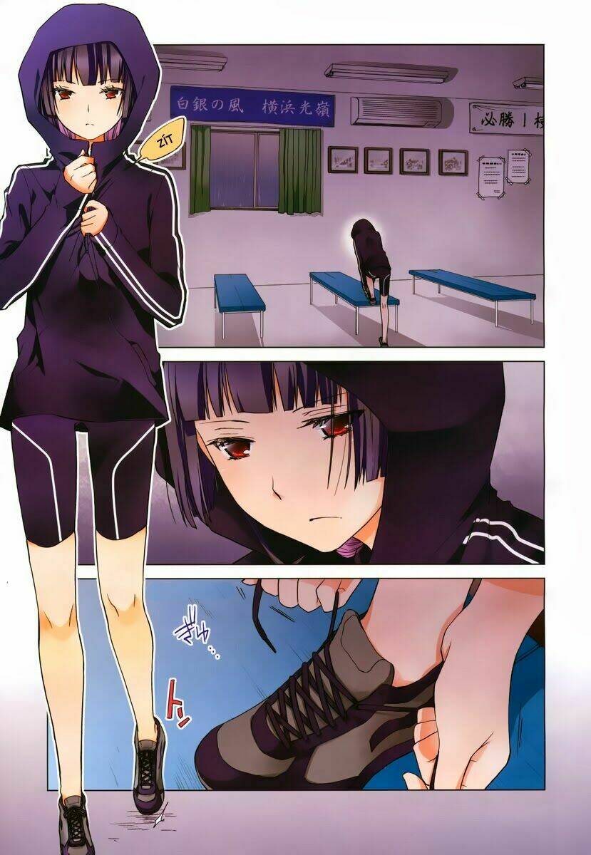 Gunjou Chap 4 - Next Chap 5