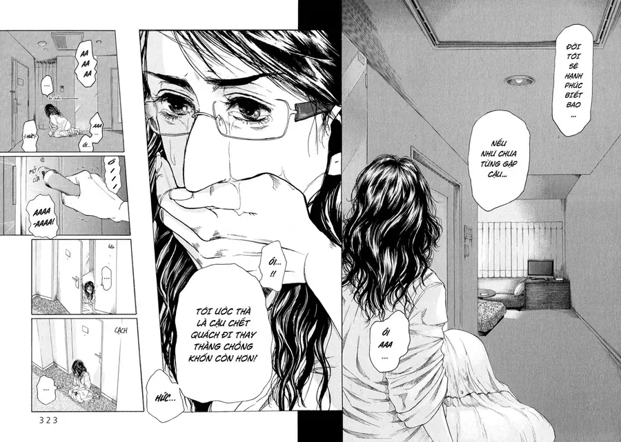 Gunjou Chap 6 - Next Chap 7