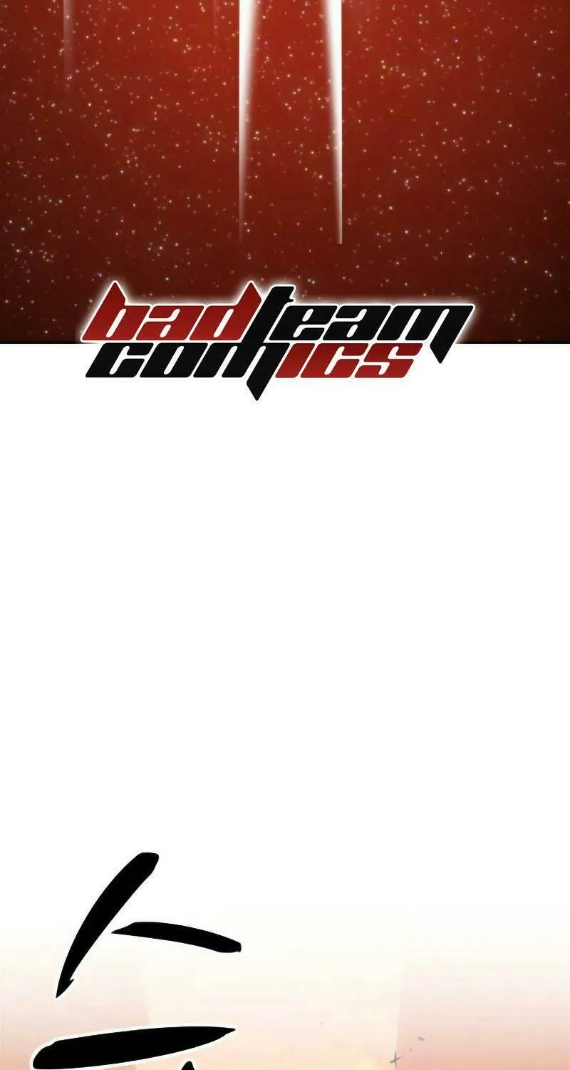 Guuzen Tasuketa Bishoujo Ga Nazeka Ore Ni Natsuiteshimatta Ken Ni Tsuite Chap 1.5 - Next Chap 2.5