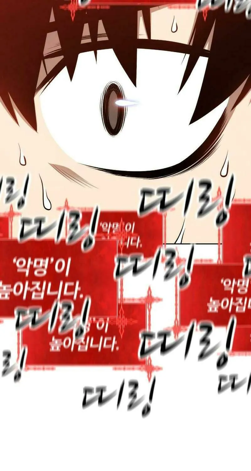 Guuzen Tasuketa Bishoujo Ga Nazeka Ore Ni Natsuiteshimatta Ken Ni Tsuite Chap 1.5 - Next Chap 2.5