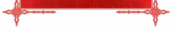 Guuzen Tasuketa Bishoujo Ga Nazeka Ore Ni Natsuiteshimatta Ken Ni Tsuite Chap 10 - Next Chap 11