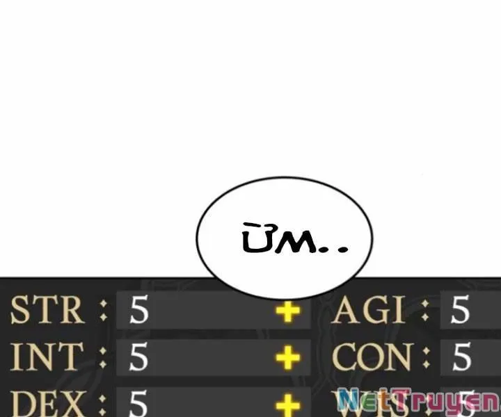 Guuzen Tasuketa Bishoujo Ga Nazeka Ore Ni Natsuiteshimatta Ken Ni Tsuite Chap 10 - Next Chap 11